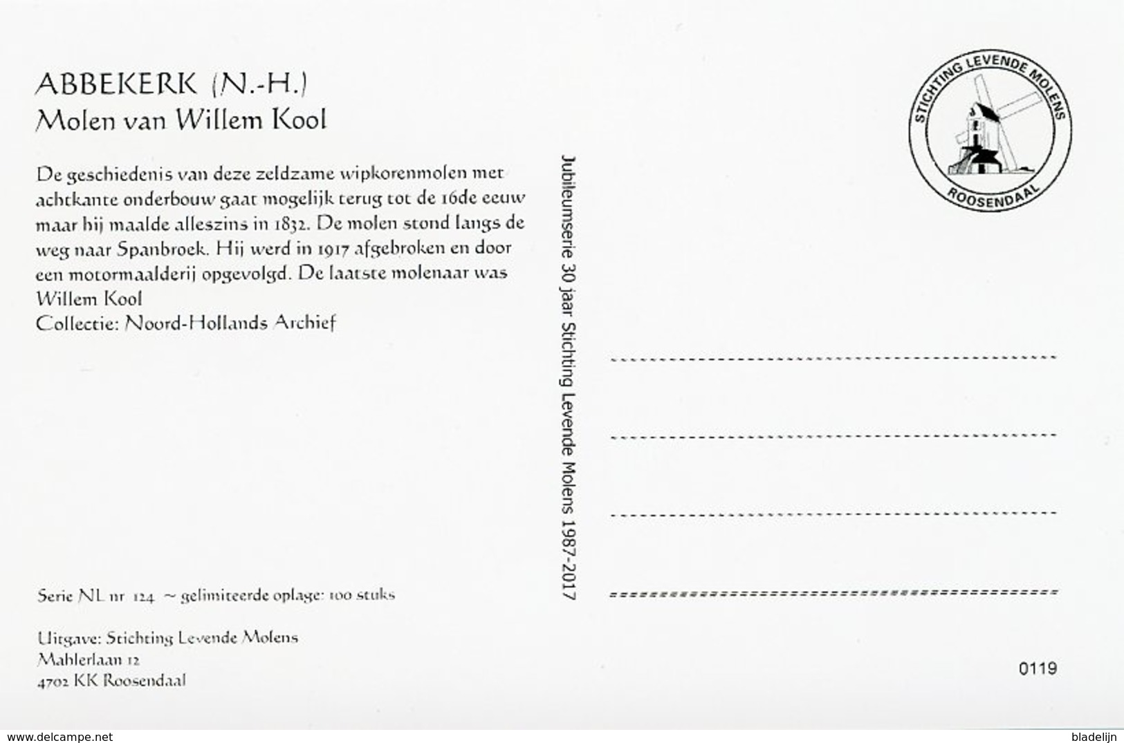 ABBEKERK - Medemblik (N.H.) - Molen/moulin - Zeldzame Opname Van De Verdwenen Wipkorenmolen Van W. Kool - Medemblik