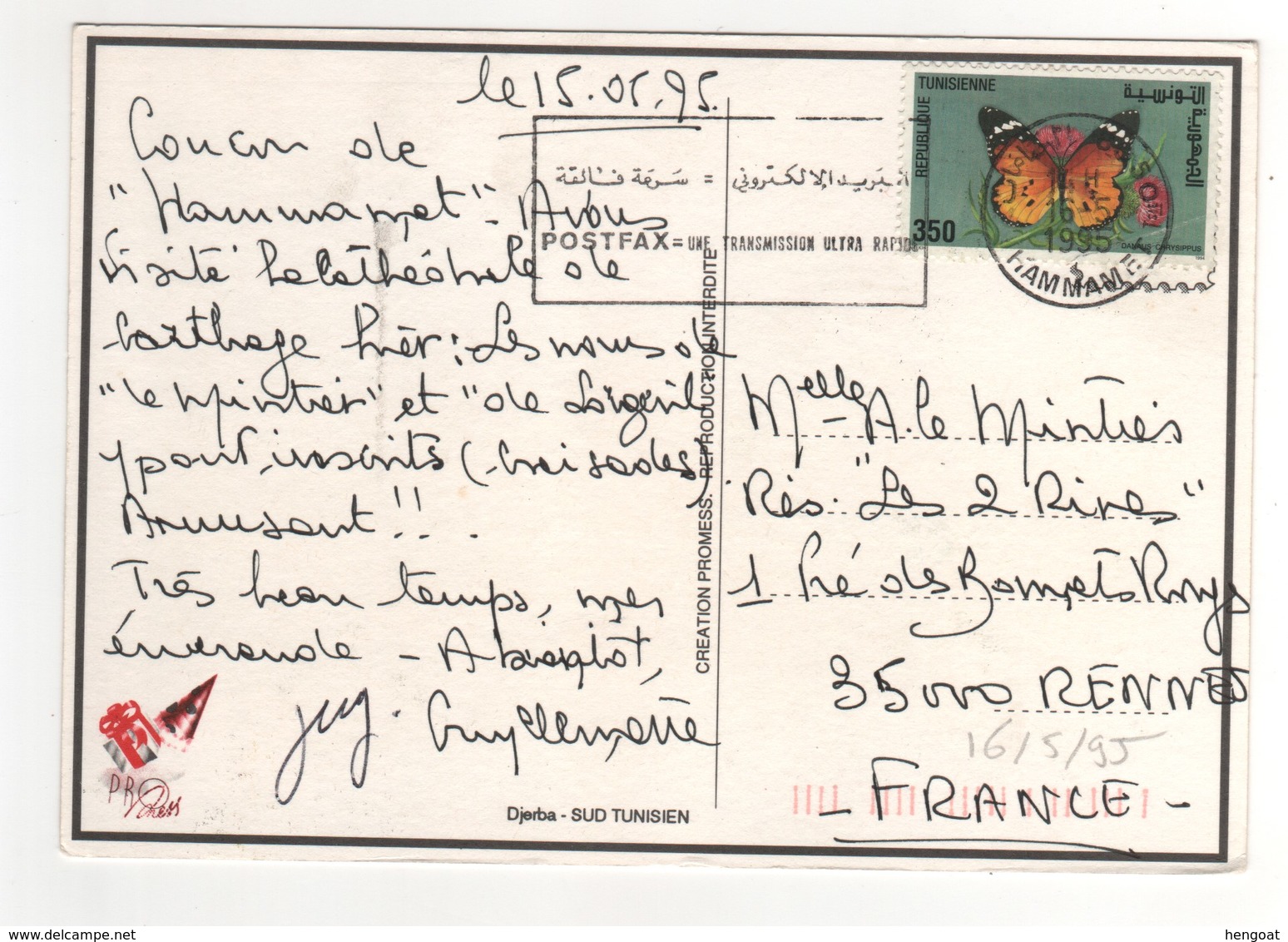 Beau Timbre , Stamp " Papillon " Sur Cp , Carte , Postcard Du 26/05/1995 Pour La France - Tunisie (1956-...)