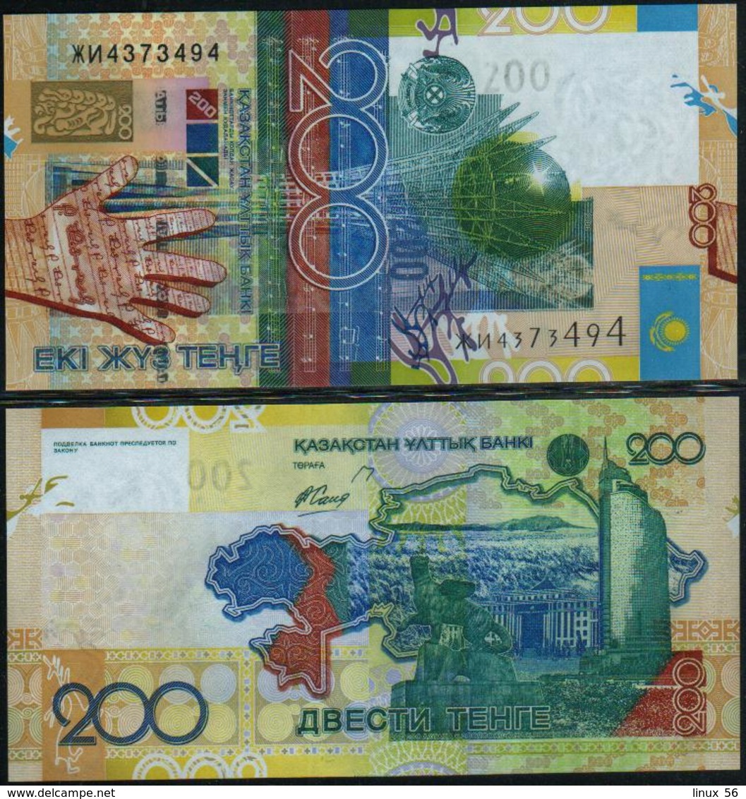 KAZAKHSTAN - 200 Tenge 2006 UNC P.28 - Kazakhstan