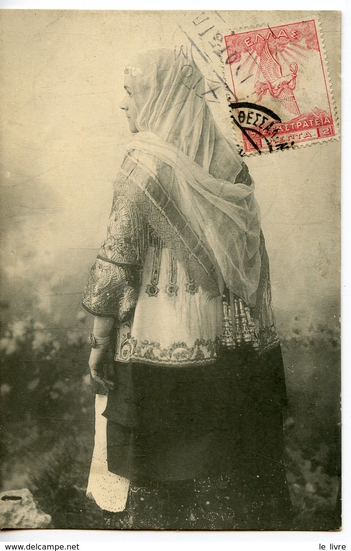 412. CPA GRECE. FEMME EN COSTUME TRADITIONNEL - Grèce