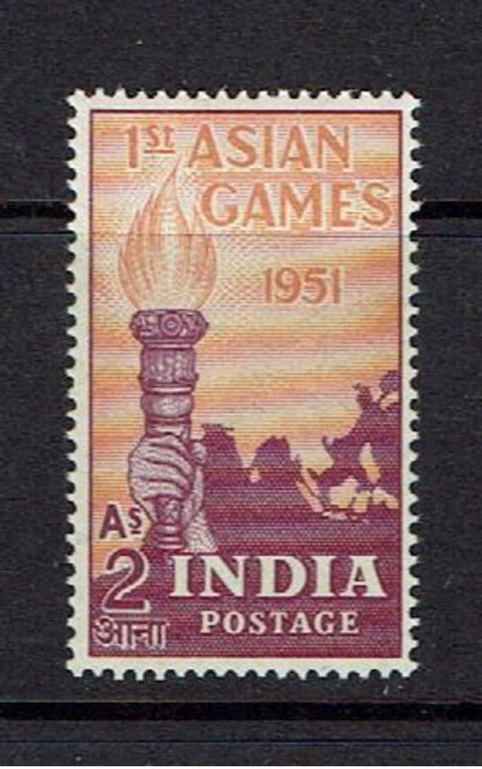 INDIA...1951..MH - Nuevos