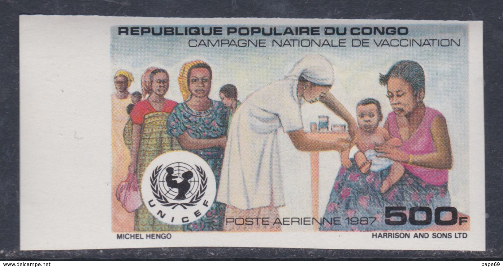 Congo PA N° 379  Nd XX  Campagne Nationale De Vaccination, Sans Charnière Non Dentelée, TB - Autres & Non Classés