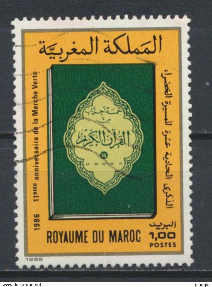 °°° MAROC - Y&T N°1013 - 1986 °°° - Marocco (1956-...)