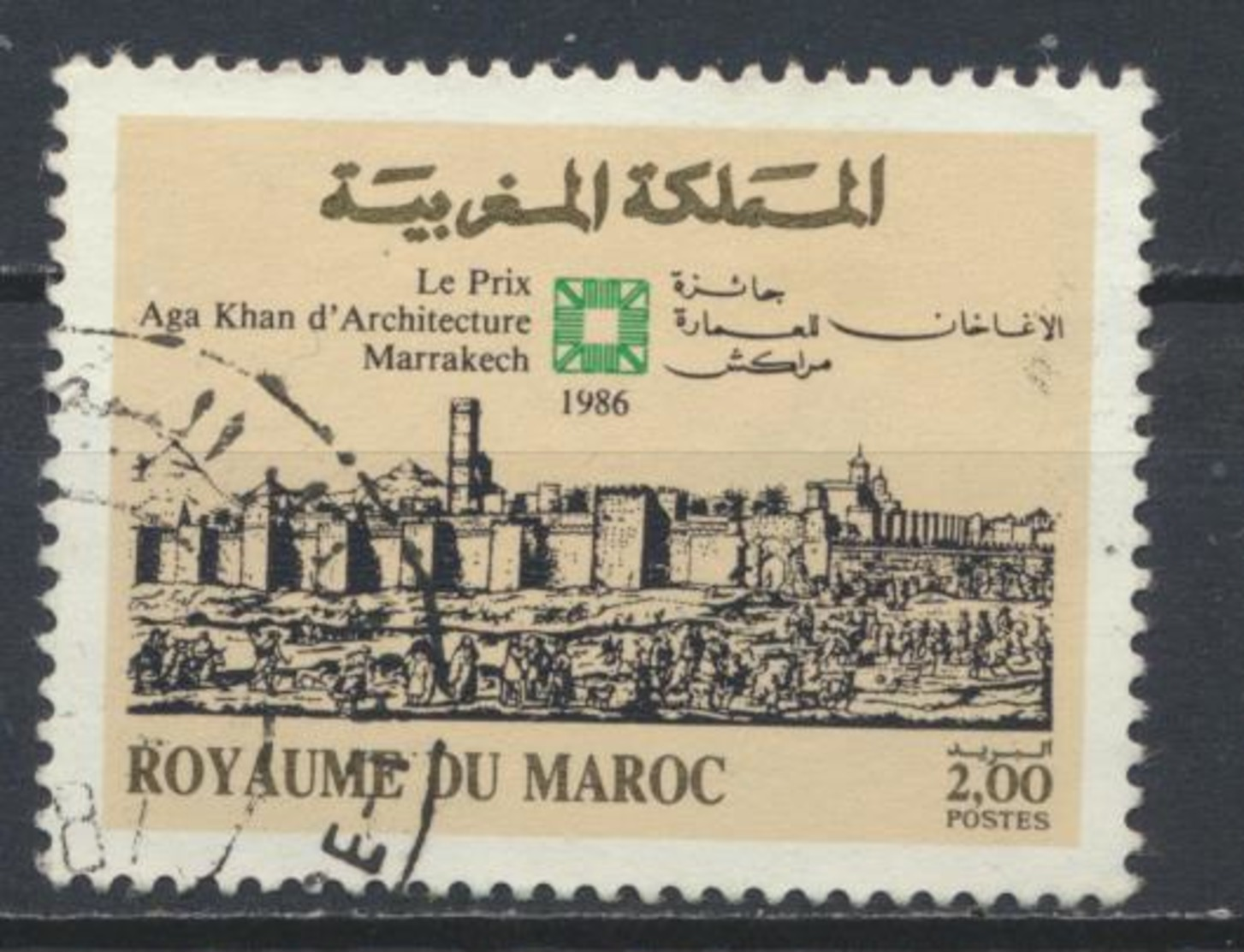 °°° MAROC - Y&T N°1015 - 1986 °°° - Marocco (1956-...)