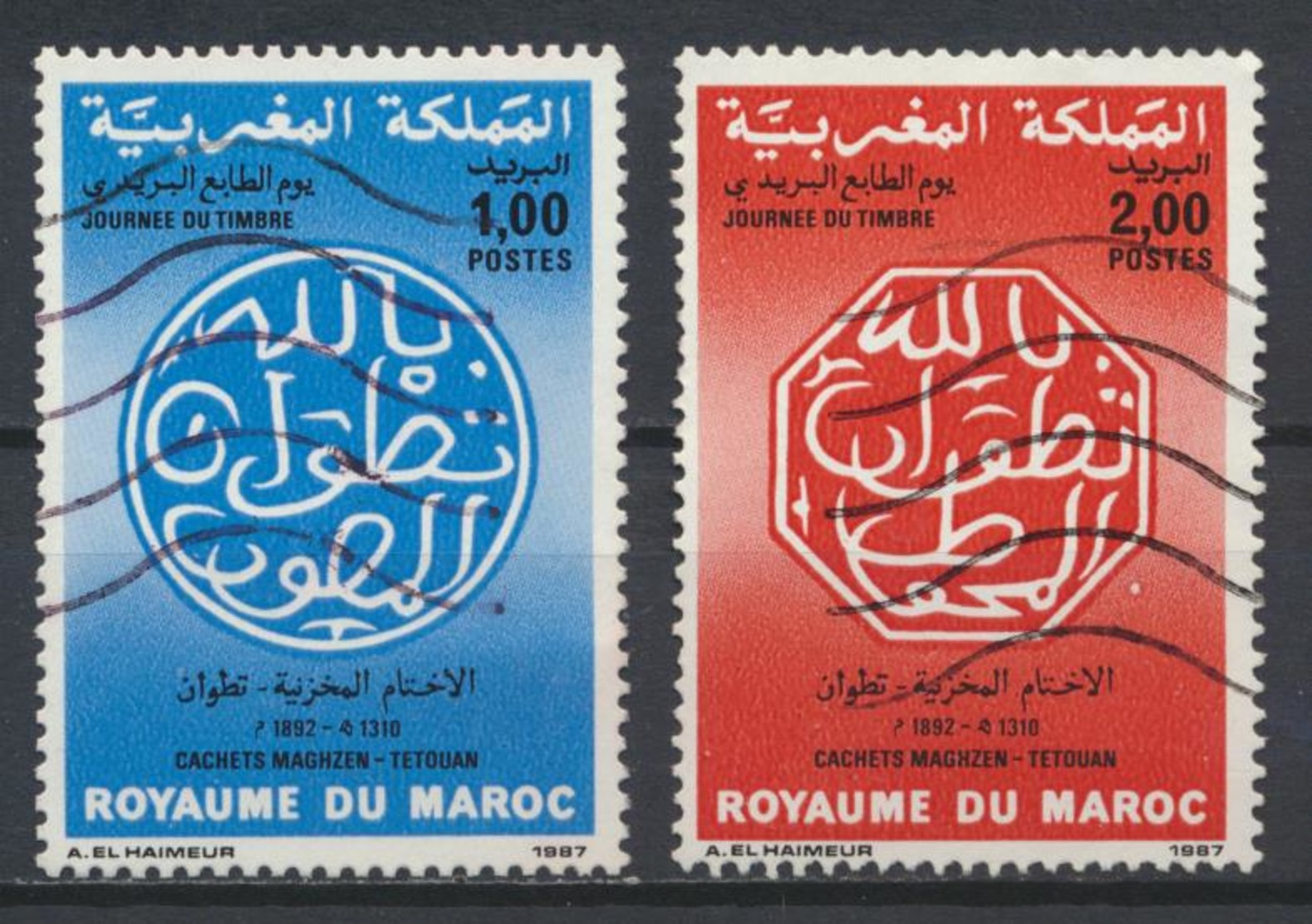 °°° MAROC - Y&T N°1018/19 - 1987 °°° - Marocco (1956-...)
