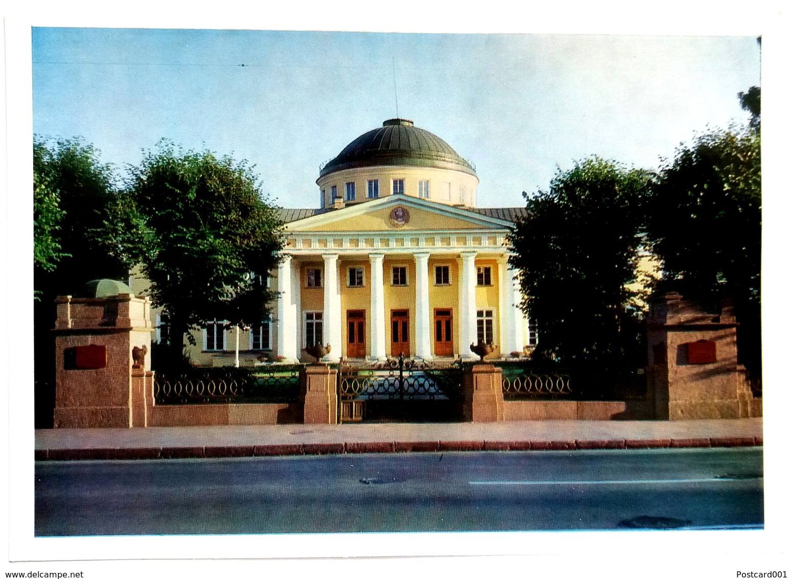 #14  Tauride Palace - Saint Petersburg, RUSSIA - Big Size Postcard - Russie