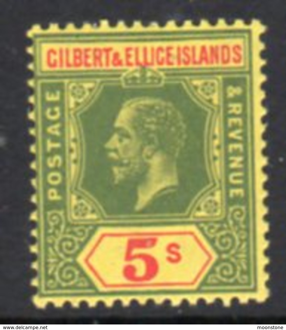 Gilbert & Ellice Islands GV 1912-24 5/- Green & Red On Yellow Paper Definitive, Wmk. Mult. Crown CA, MNH, SG 23 (BP2) - Gilbert- Und Ellice-Inseln (...-1979)