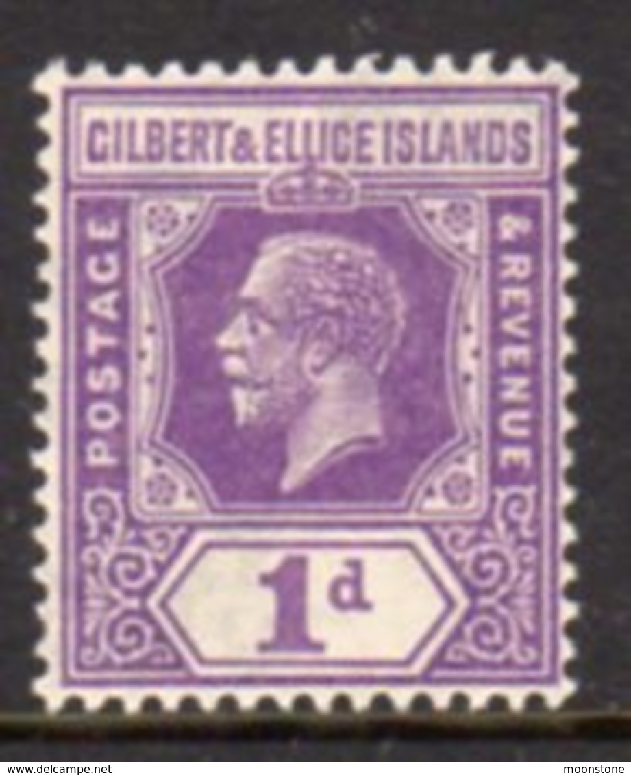 Gilbert & Ellice Islands GV 1922-7 1d Violet Definitive, Wmk. Mult. Script CA, Hinged Mint, SG 28 (BP2) - Gilbert- Und Ellice-Inseln (...-1979)