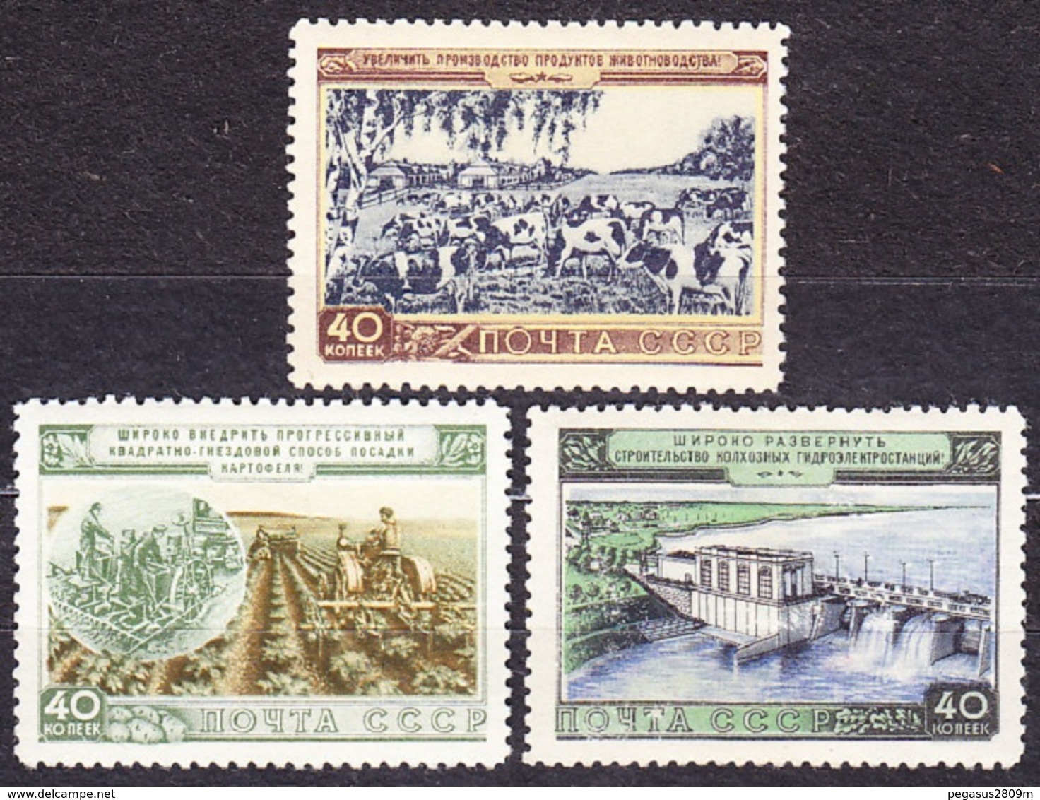 RUSSIA, SOVIET UNION 1954, COMPLETE SET, MH, Michel 1718-1720. AGRICULTURE. Condition, See The Scans. - Unused Stamps