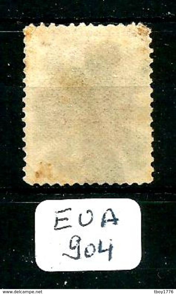 EUA Scott 161 Ribbed Paper Used - Used Stamps