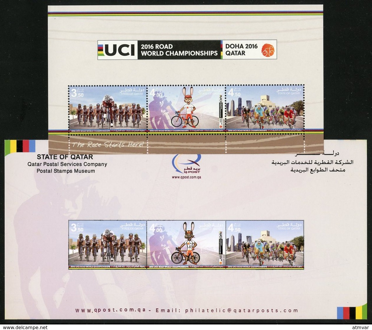 QATAR (2016). 2016 UCI ROAD WORLD CHAMPIONSHIPS (ciclismo, Cycling, Fahrradfahren, Cykling) - Qatar