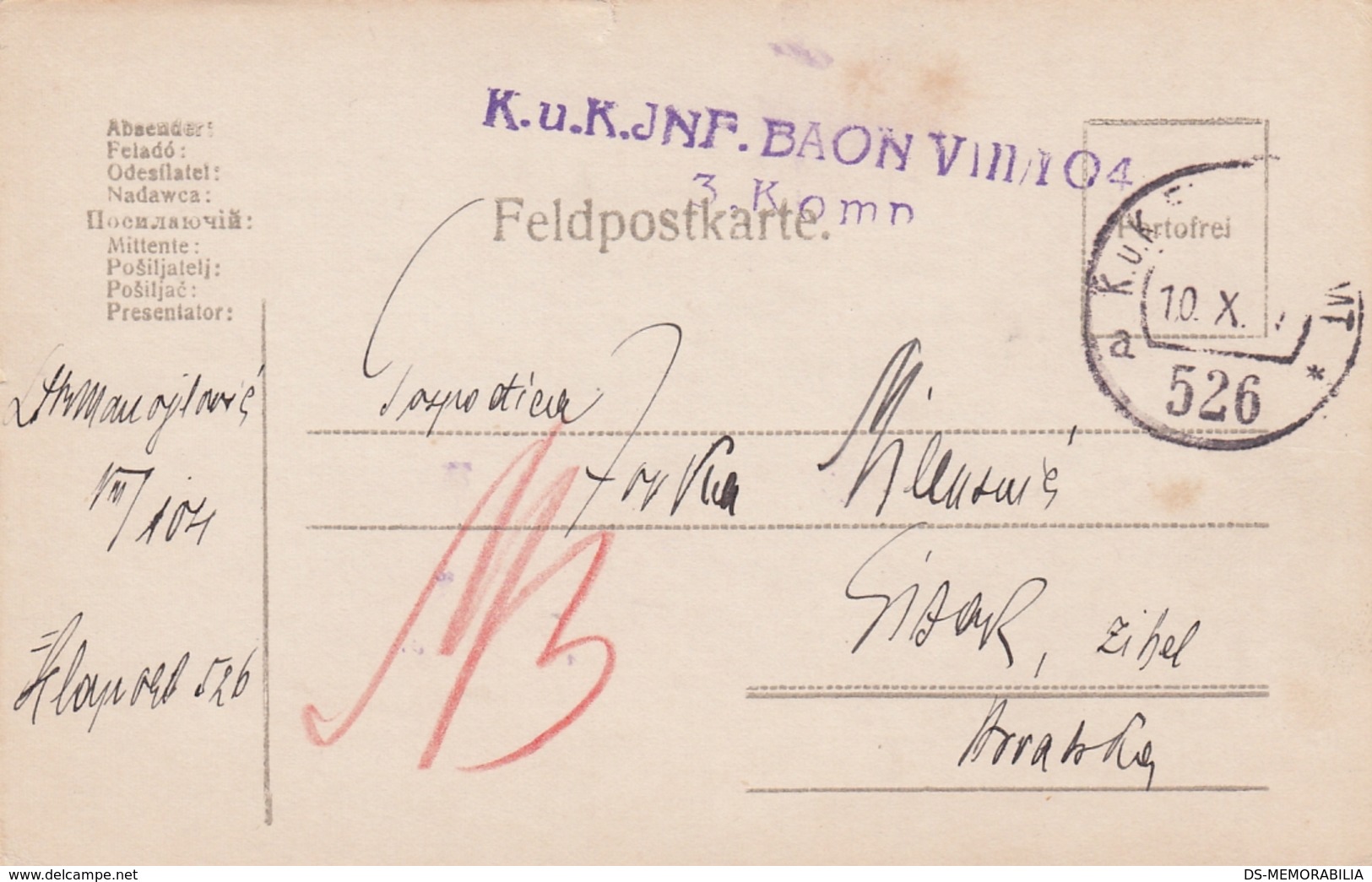 WWI Austria Croatia Feldpost 526 Sent To Sisak 1917 - Storia Postale