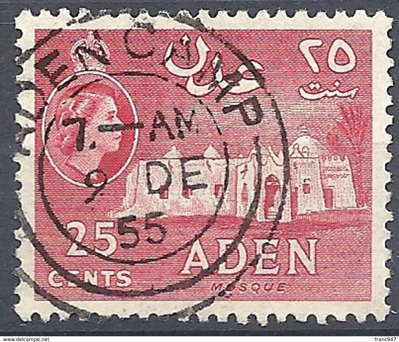 Aden, 1953 Queen Elizabeth & Colony Badge., 25c Carmine, Wmk Multi Crown CA # S.G. 54 - Michel 52 - Scott 51  USED - Aden (1854-1963)