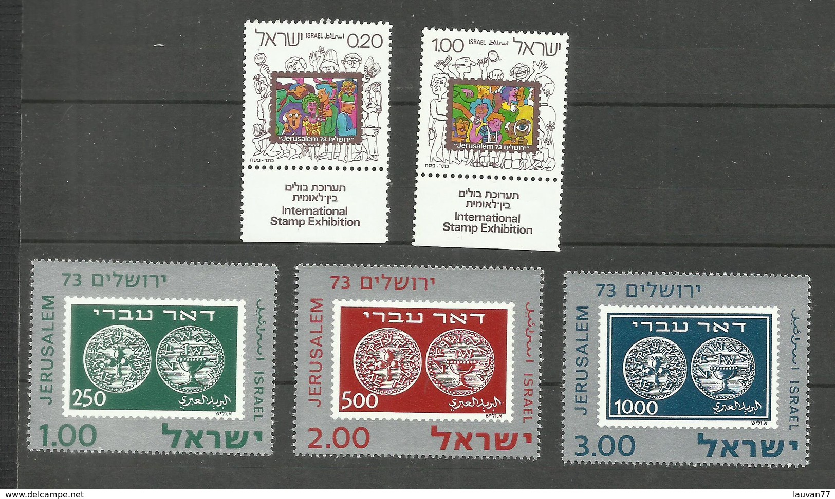 Israël N°539 à 543 Neufs** Cote 4.20 Euros - Nuevos (con Tab)