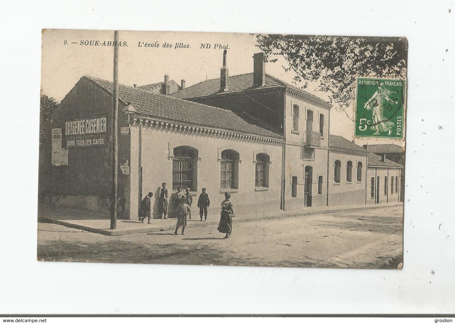 SOUK ARHAS 9 L'ECOLE DES FILLES 19121 - Souk Ahras