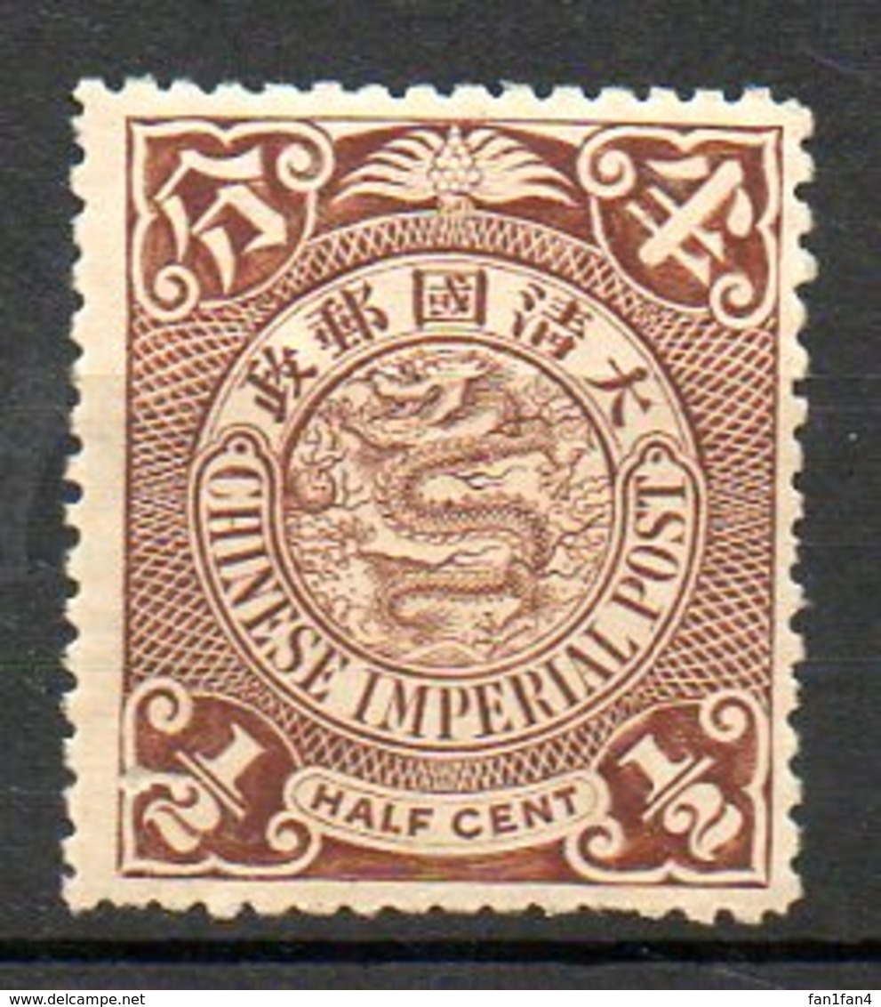 ASIE - (CHINE - EMPIRE) - 1902-09 - N° 60 - 1/2 C. Brun - (Dragon) - Neufs