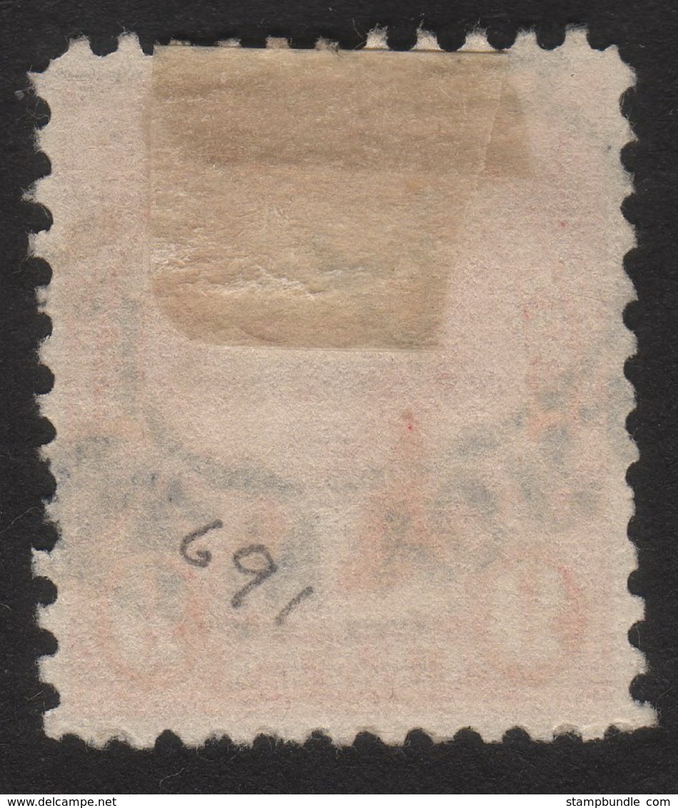 1927, US Stamp, 9c Block Of 4, Used, Thomas Jefferson, Sc 641 - Gebraucht