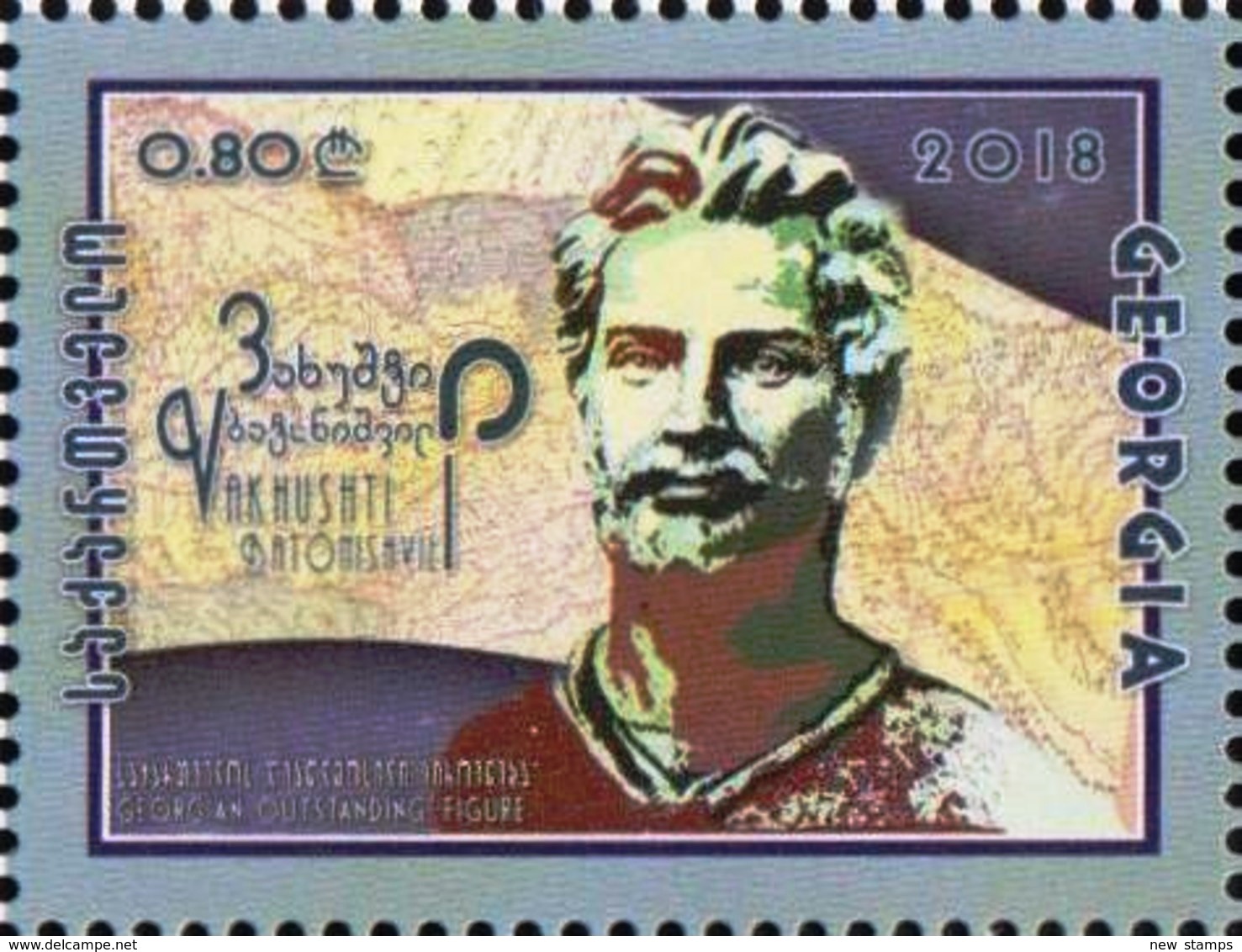 Georgia 2018 Geographer, Historian And Cartographer Vakhushti Batonishvili Map 1v MNH - Géorgie