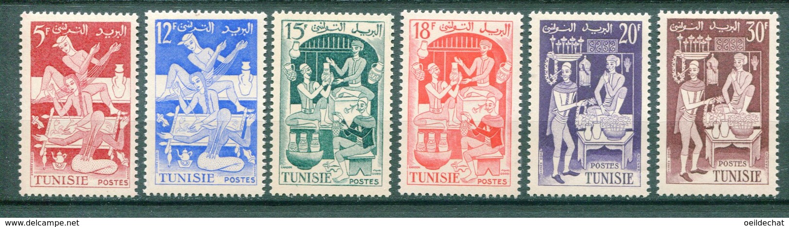 10835  TUNISIE  N°396/401 **  Les Métiers     1955  TTB - Unused Stamps