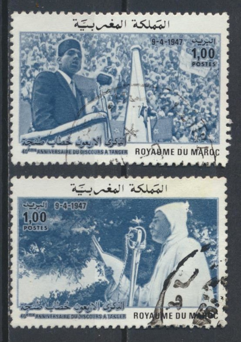 °°° MAROC - Y&T N°1026/27 - 1987 °°° - Marocco (1956-...)