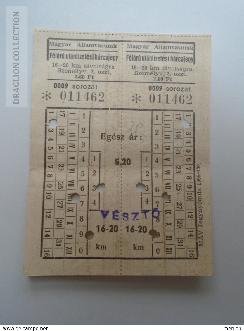 D162677  Railway Ticket  Hungary  Vésztő - Bélmegyer 1958-60 -train - Autres & Non Classés