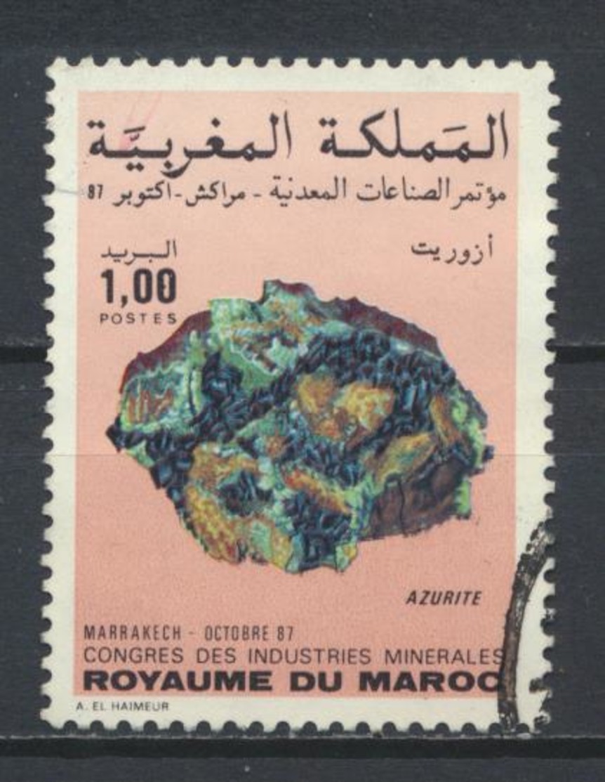 °°° MAROC - Y&T N°1039 - 1987 °°° - Marocco (1956-...)