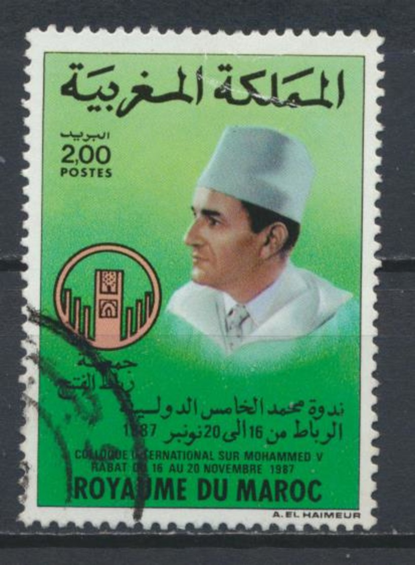 °°° MAROC - Y&T N°1047 - 1988 °°° - Marocco (1956-...)