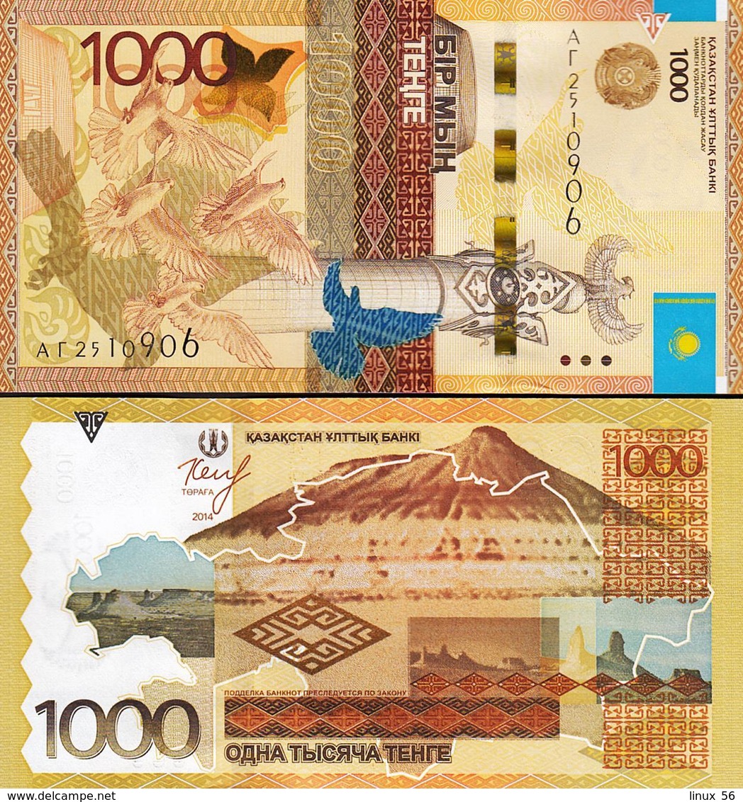 KAZAKHSTAN - 1.000 Tenge 2014 UNC P.45 - Kazakistan