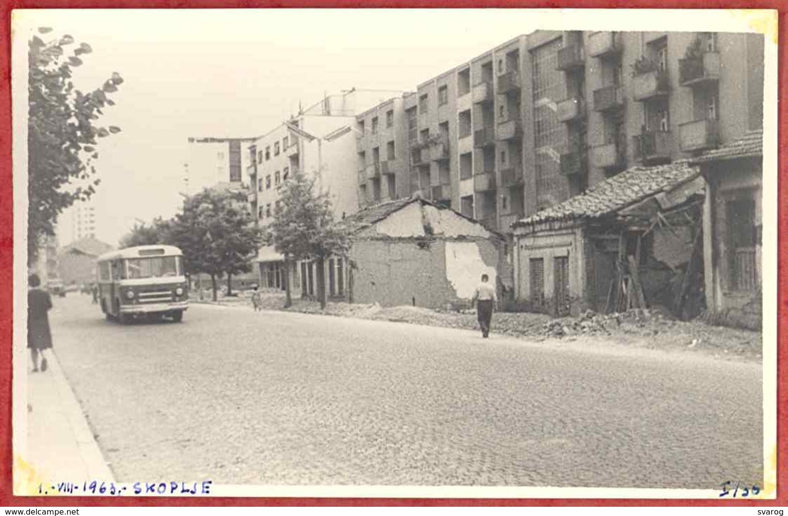 SKOPLJE - SKOPJE - Zemljotres 1963 - Original Photo Of Earthquake Ruined City. Macedonia ZS/36 - North Macedonia