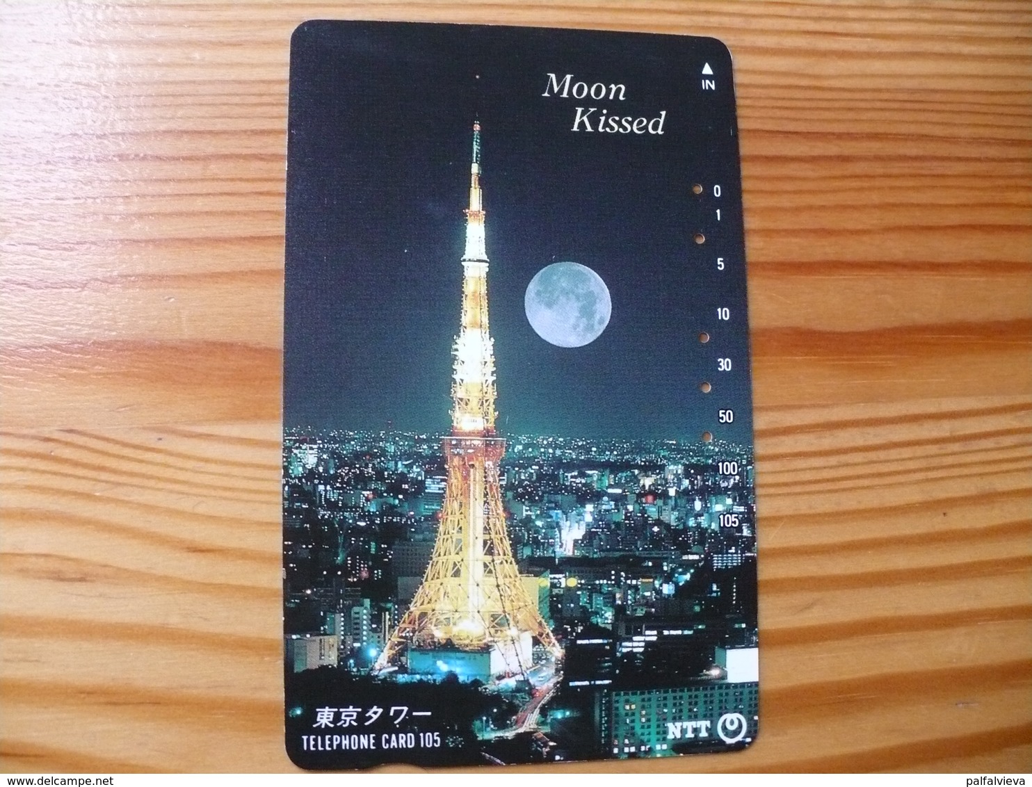 Phonecard Japan 231-165 - Giappone