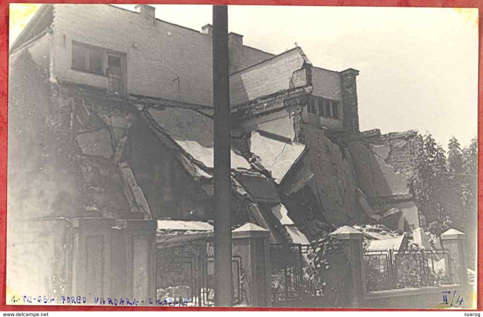 SKOPLJE - SKOPJE - Zemljotres 1963 - Pored Vardara - Original Photo Of Earthquake Ruined City. Macedonia ZS/37 - North Macedonia