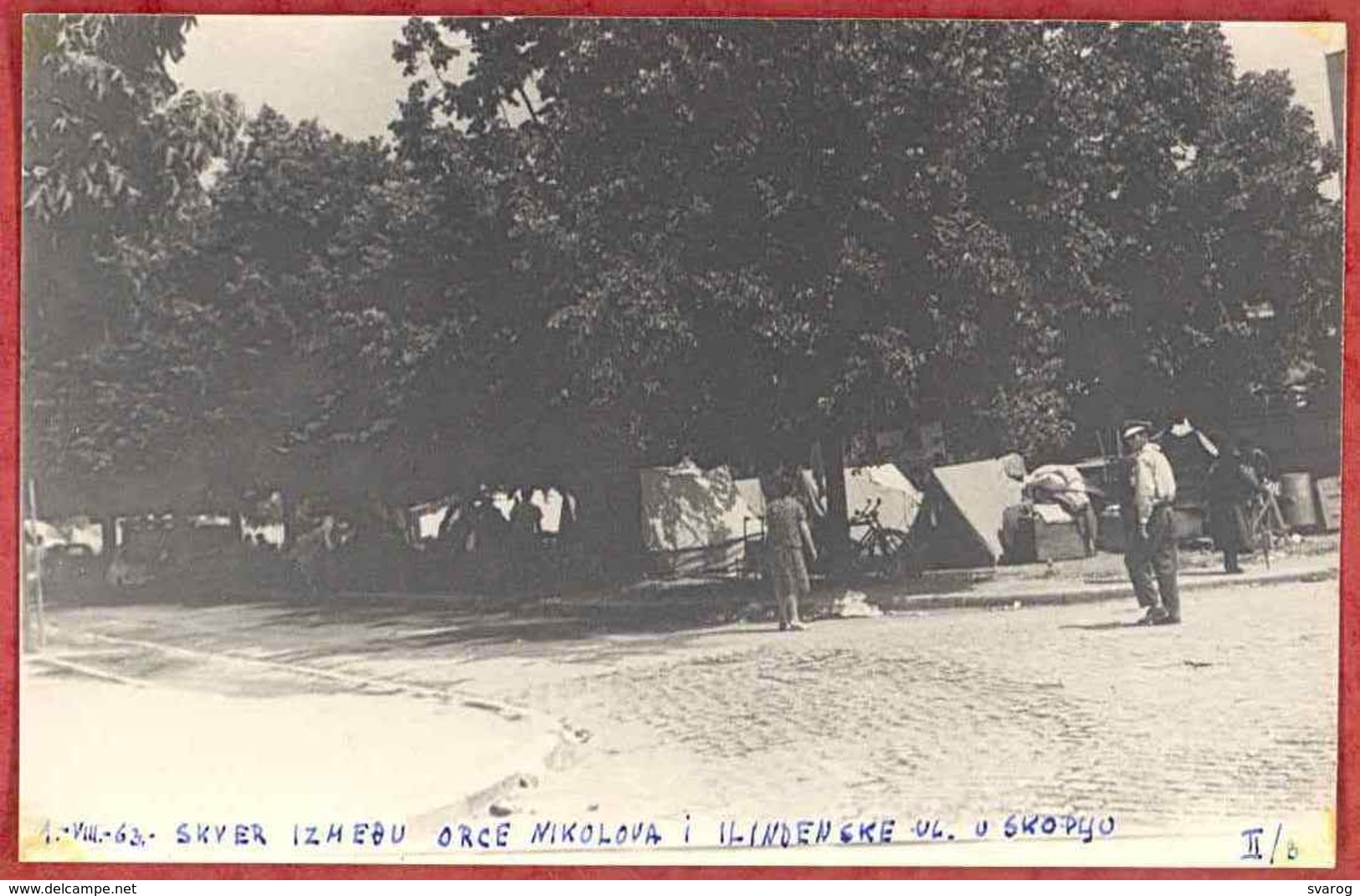 SKOPLJE - SKOPJE - Zemljotres 1963 Orce Nikolova I Ilindenska - Original Photo Of Earthquake Ruined City Macedonia ZS/38 - North Macedonia