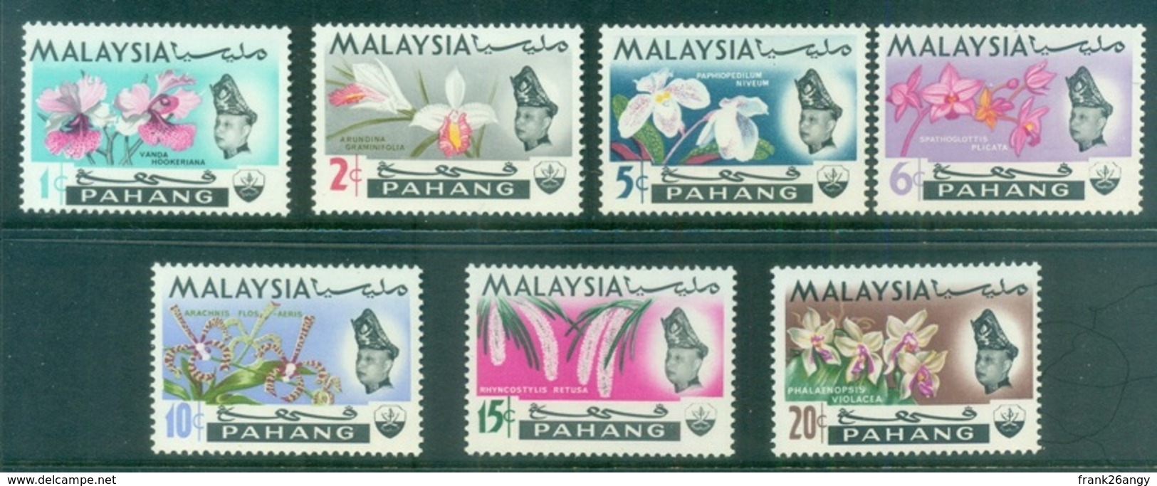 MALAYSIA - 1965, Pahang, Orchids PH 76/82 Serie Cpl. 7v. Nuovi** Perfetti - Malaysia (1964-...)