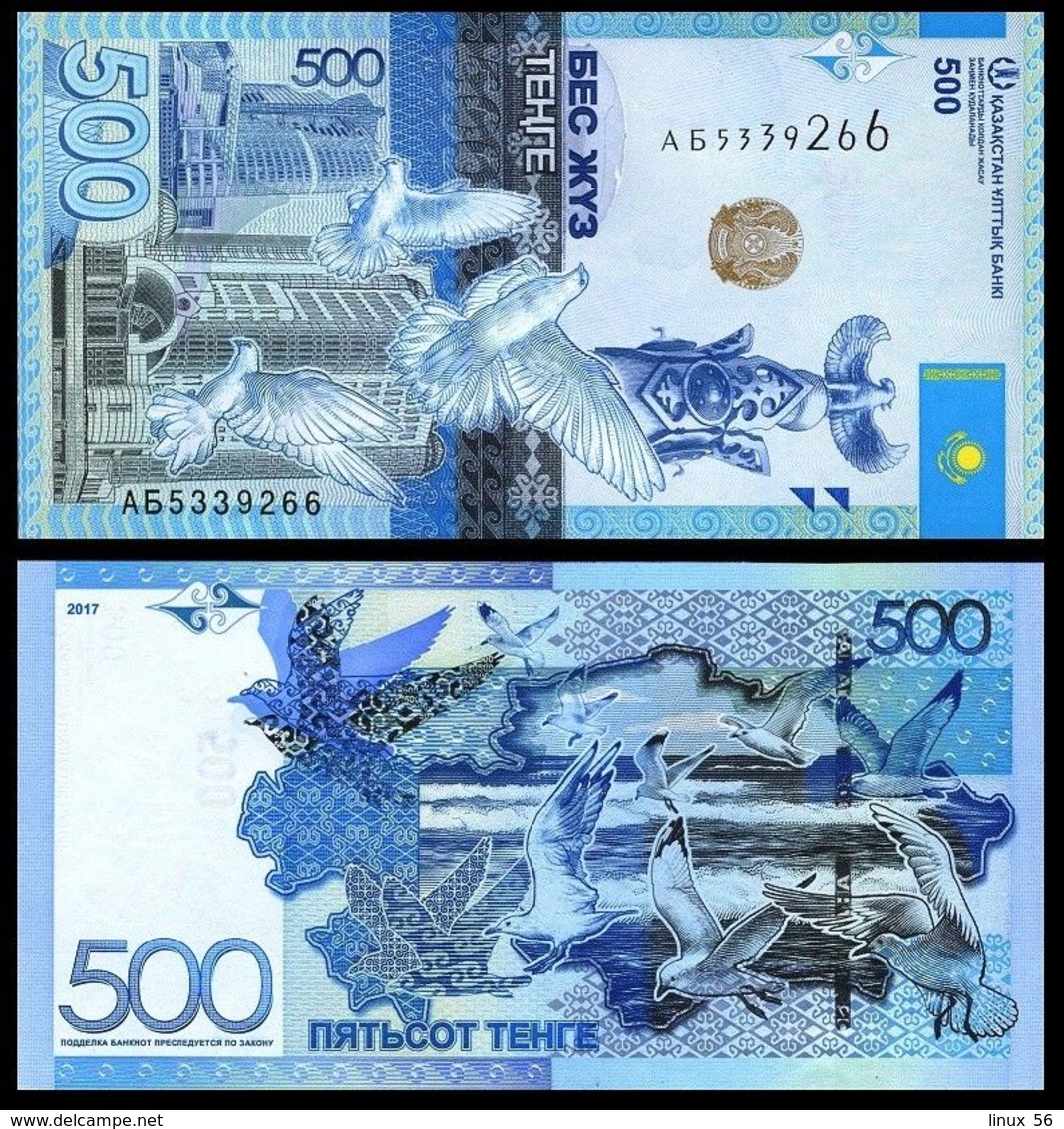 KAZAKHSTAN - 500 Tenge 2017 UNC P.New - Kazakhstan