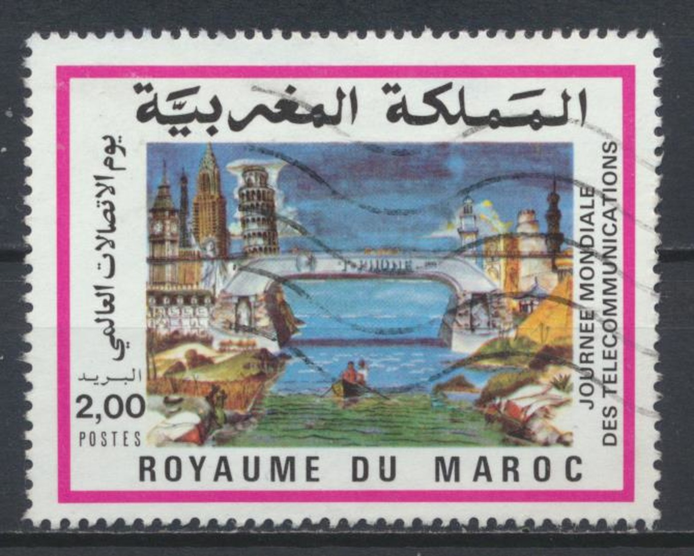 °°° MAROC - Y&T N°1072 - 1989 °°° - Marocco (1956-...)