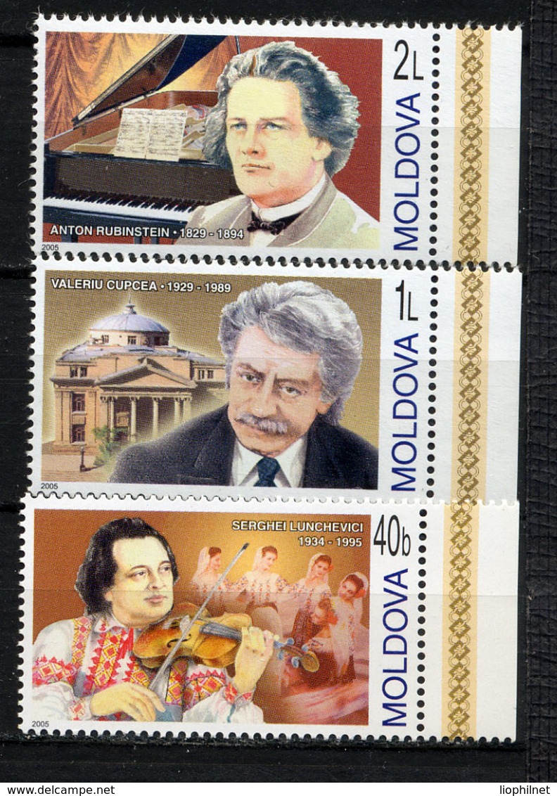 MOLDAVIE MOLDOVA 1998, Musique Et Théâtre, 3 Valeurs, Neufs / Mint. R1616 - Moldavie