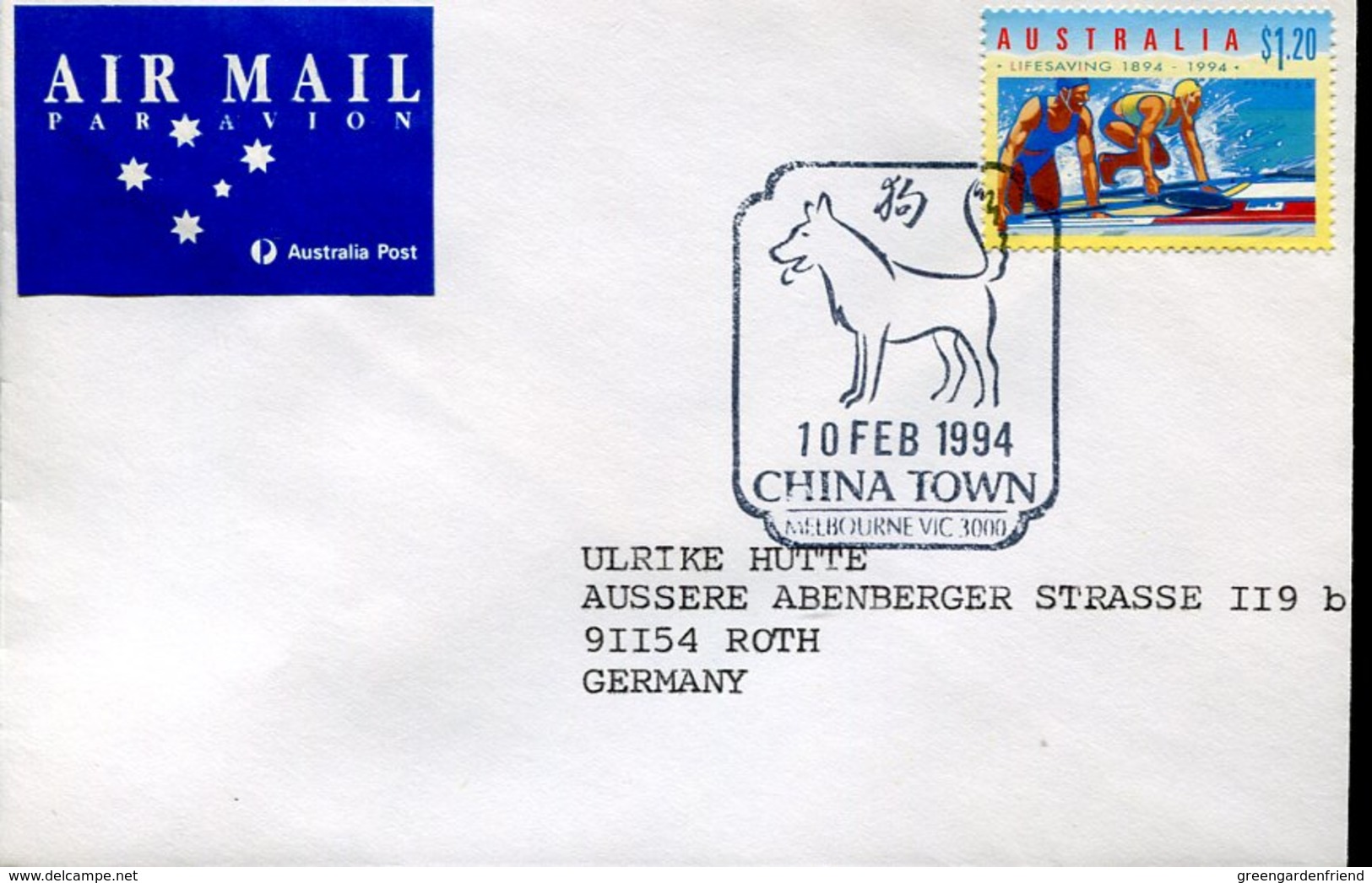 41580,  Australia, Special Postmark 1994  Dog  Chien, Hund   China Town - Chiens