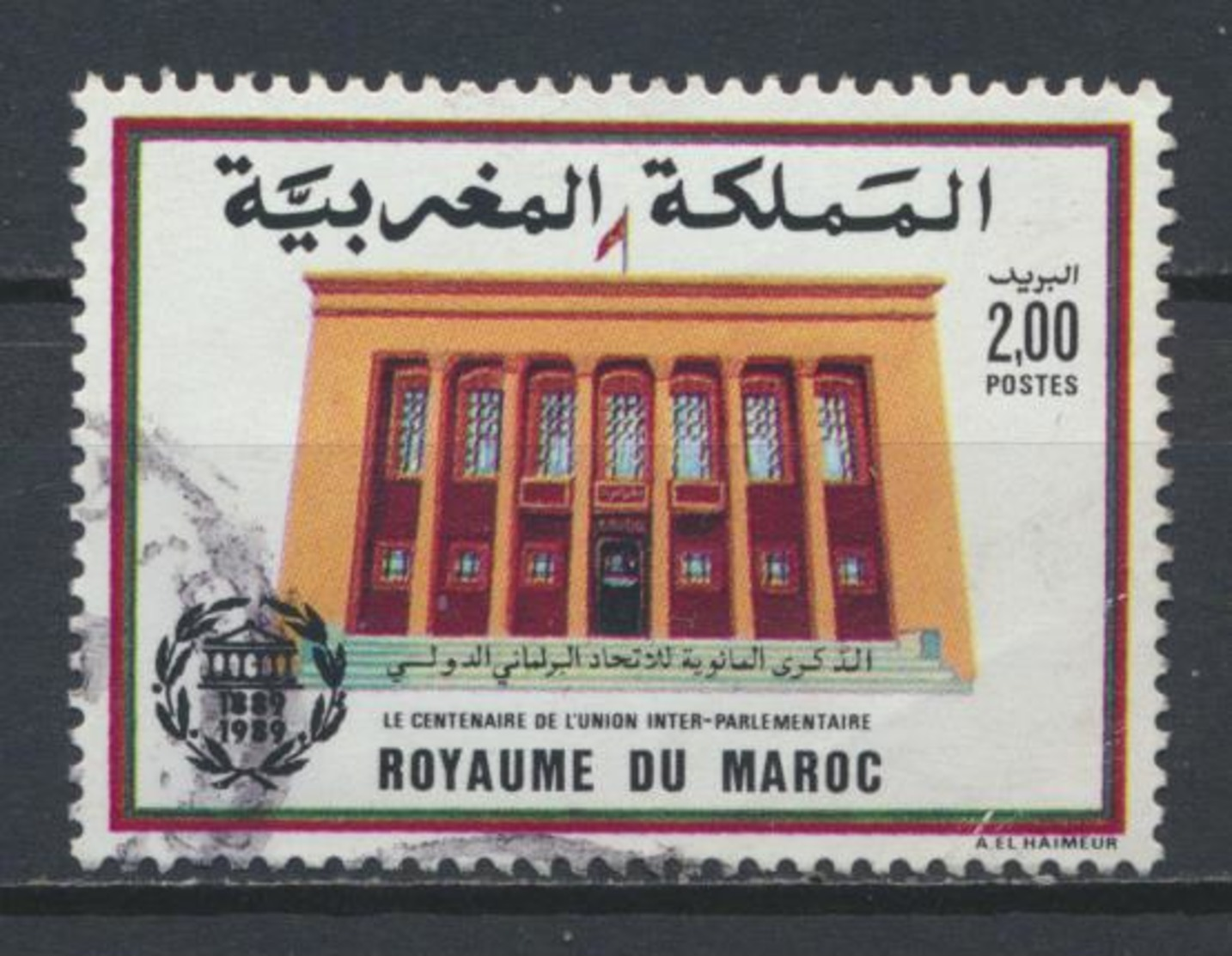 °°° MAROC - Y&T N°1076 - 1989 °°° - Marocco (1956-...)