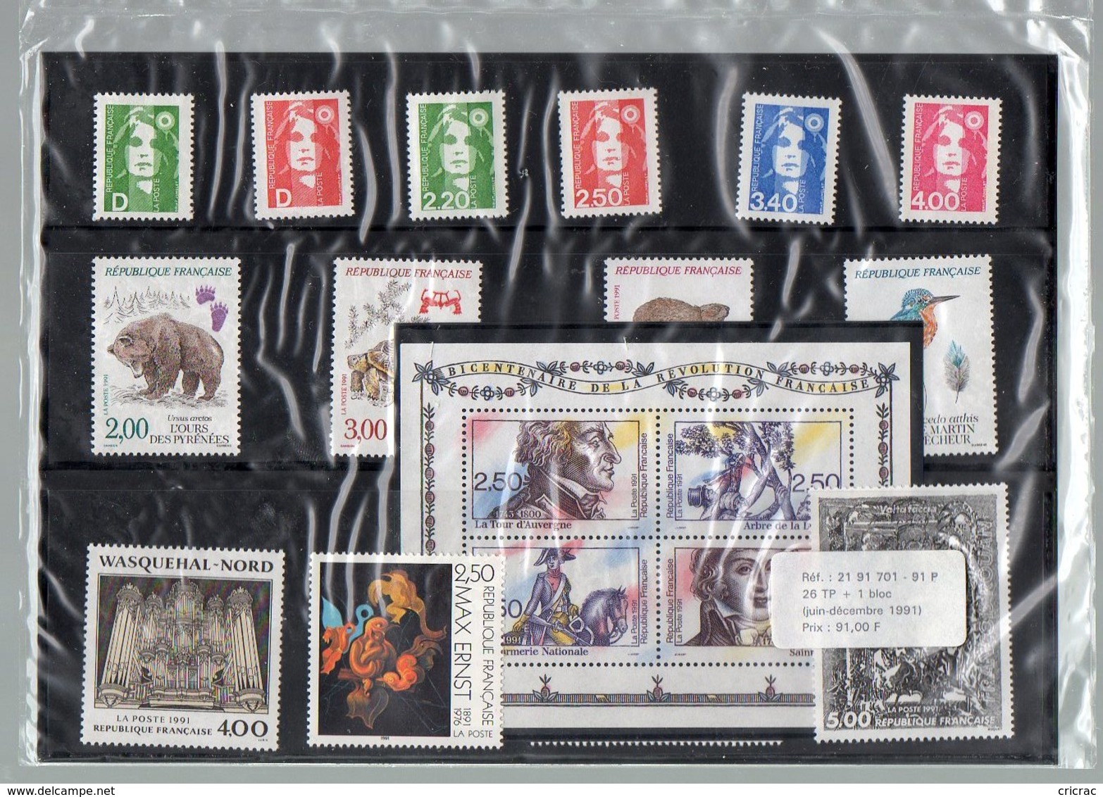 1991 Juin à Décembre - Tous Les Timbres Sous Pochette Blister Jamais Ouverte - 25 Timbres + 1 Bloc NEUFS - 1990-1999