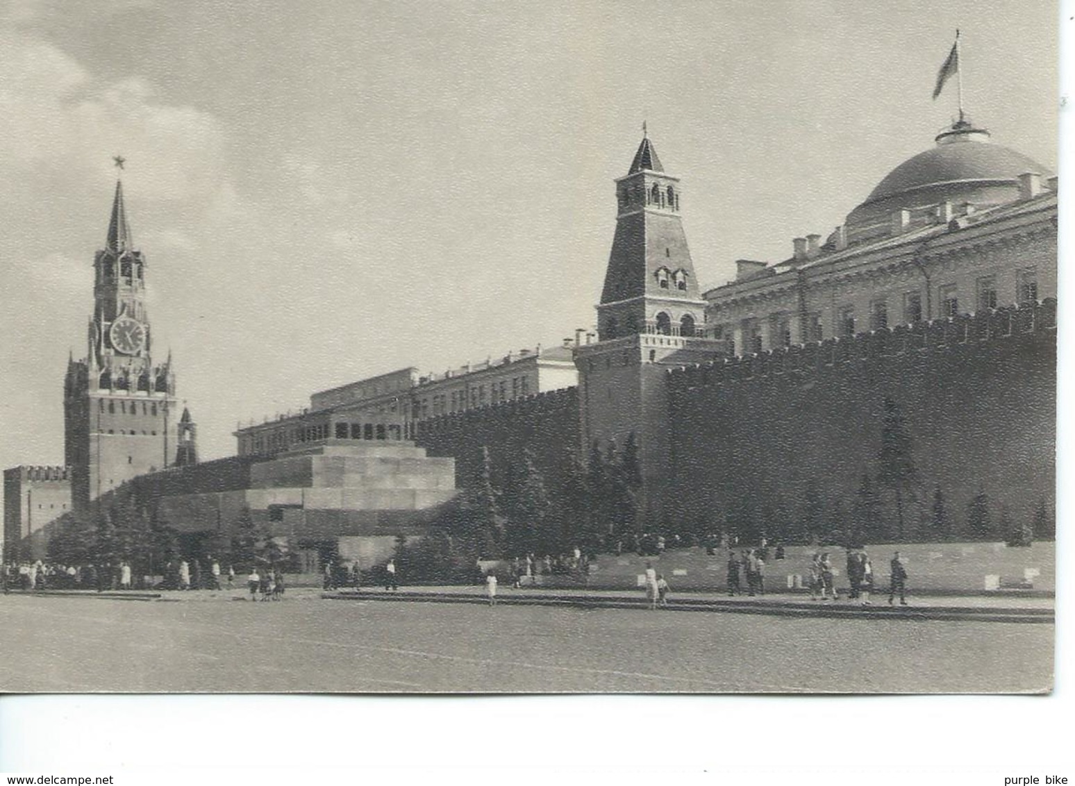 MOSCOW Red Square Mausoleum Of Vladimir Ilyich Lenin 1964 Cpsm BE - Russie