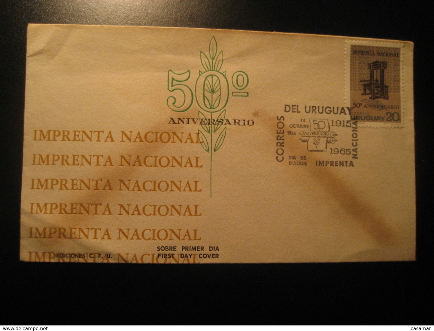 1965 Imprenta Nacional FDC Cancel Cover URUGUAY - Uruguay