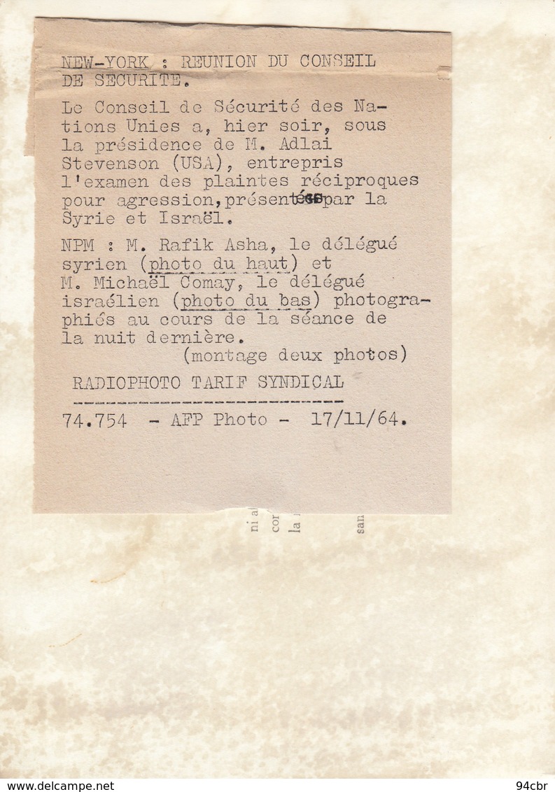 PHOTO ORIGINALE ( 13X18)  NEW YORK Reunion Du Conseil De Securité Examen Des Plaintes Pour Agression (syrie- Israel) - Personnes Identifiées