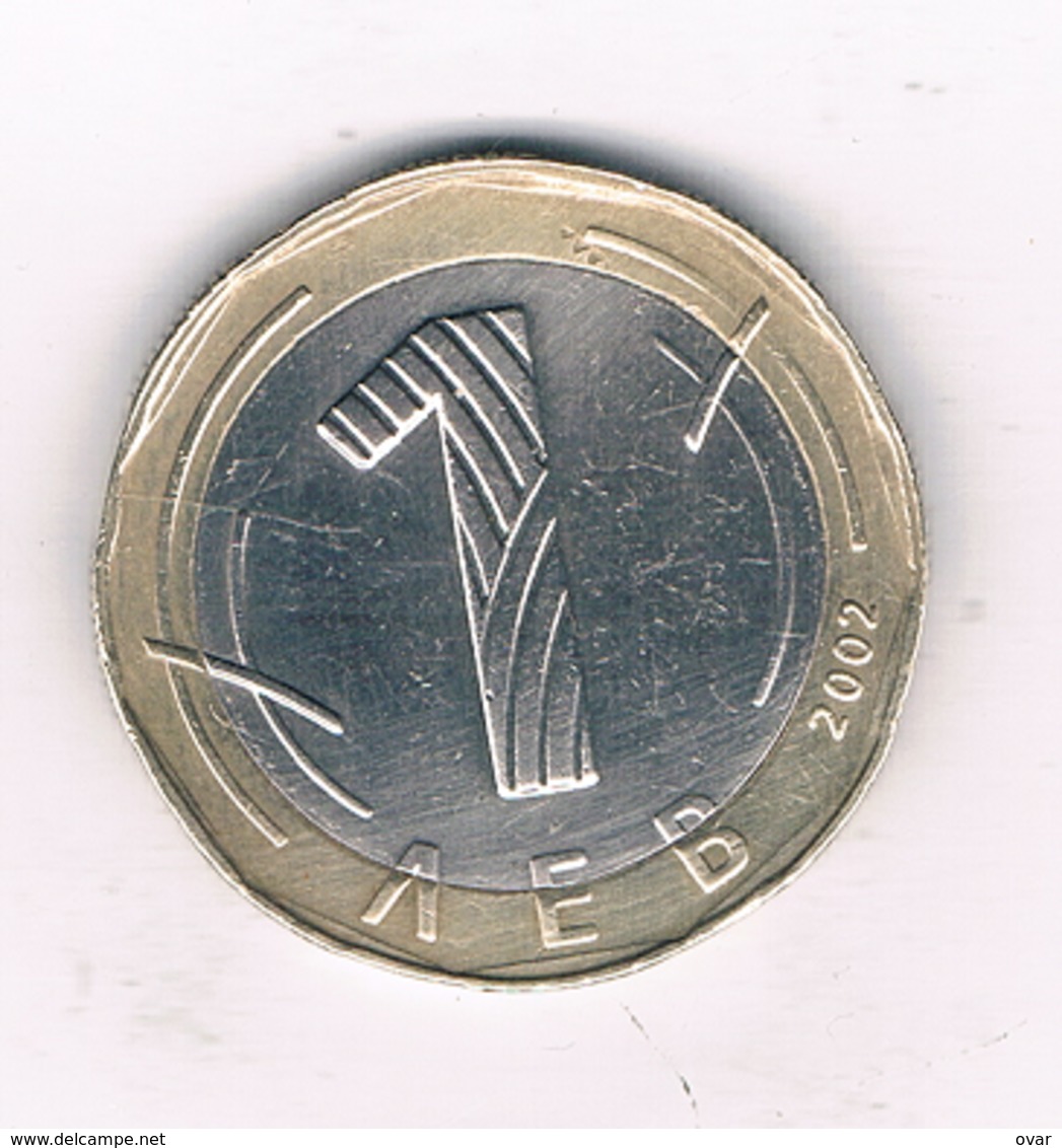 1 LEVA 2002  BULGARIJE /0463/ - Bulgarie