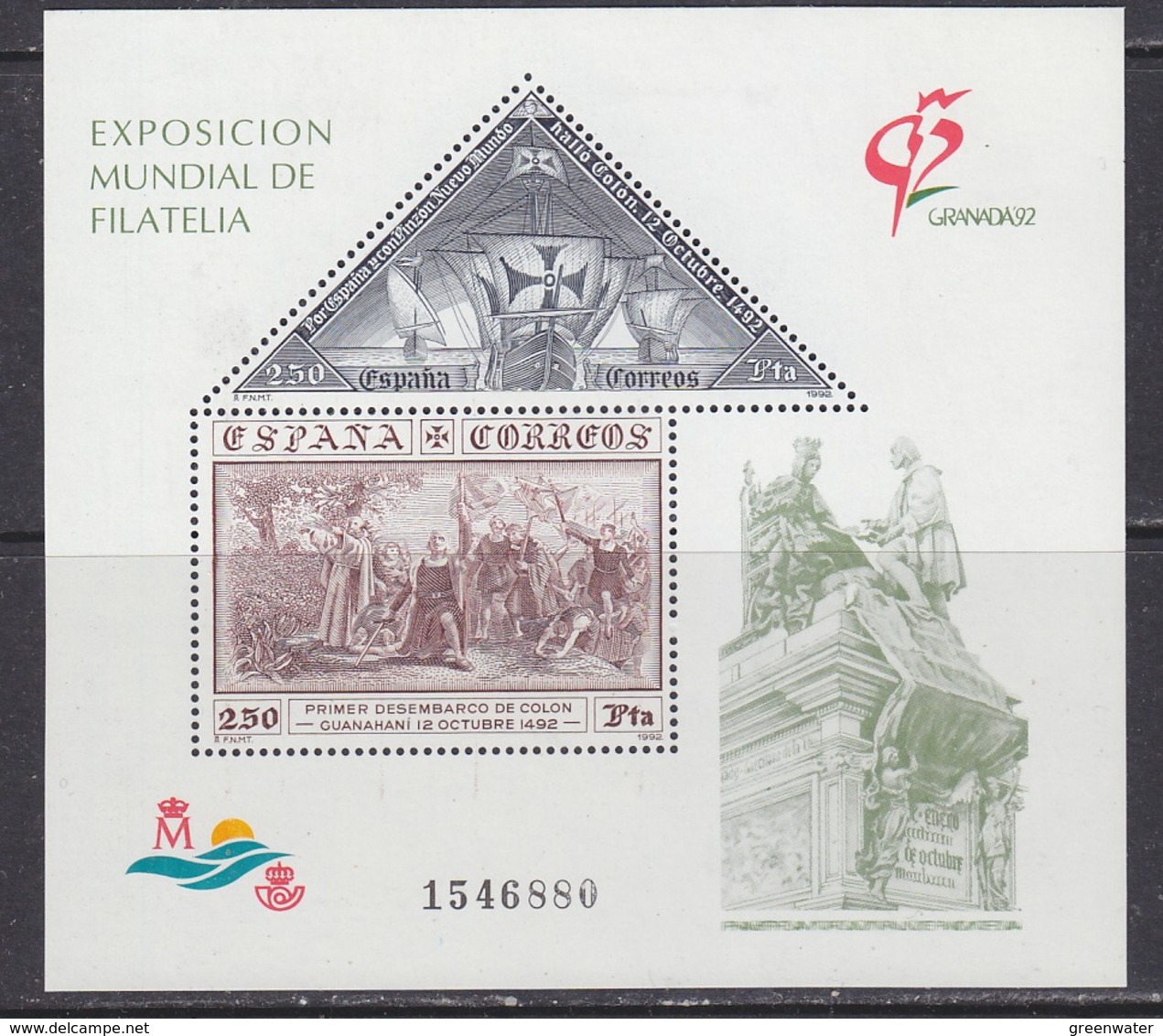 Spain 1992 Philatelic Exhibition Granada M/s ** Mnh (41690G) - Blocs & Feuillets