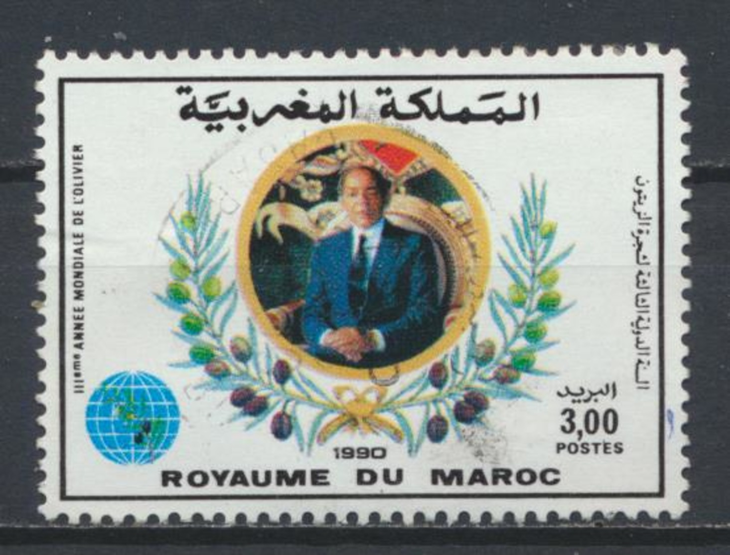 °°° MAROC - Y&T N°1082 - 1990 °°° - Marocco (1956-...)