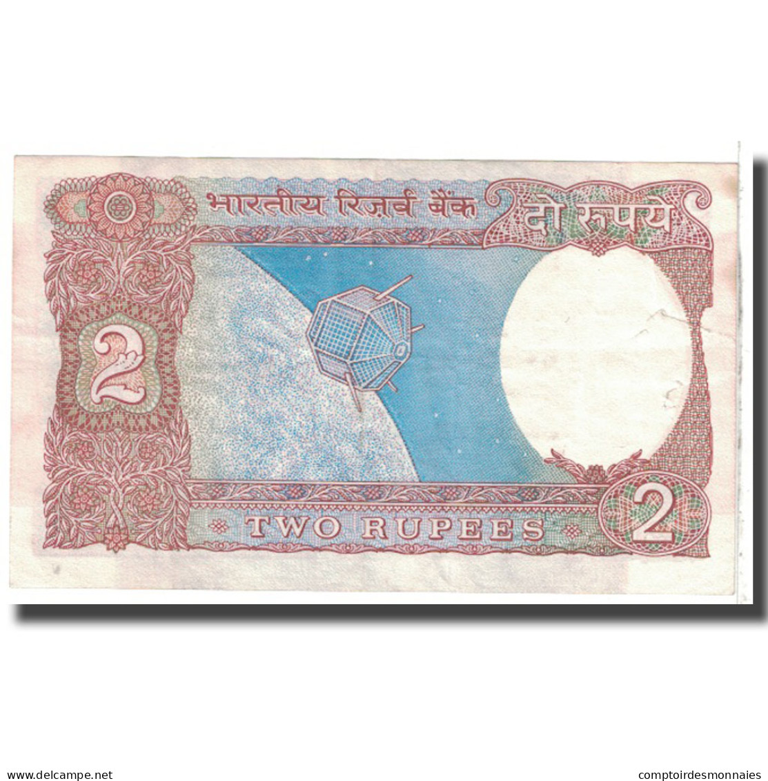 Billet, Inde, 2 Rupees, 1976, KM:79d, TTB - Inde