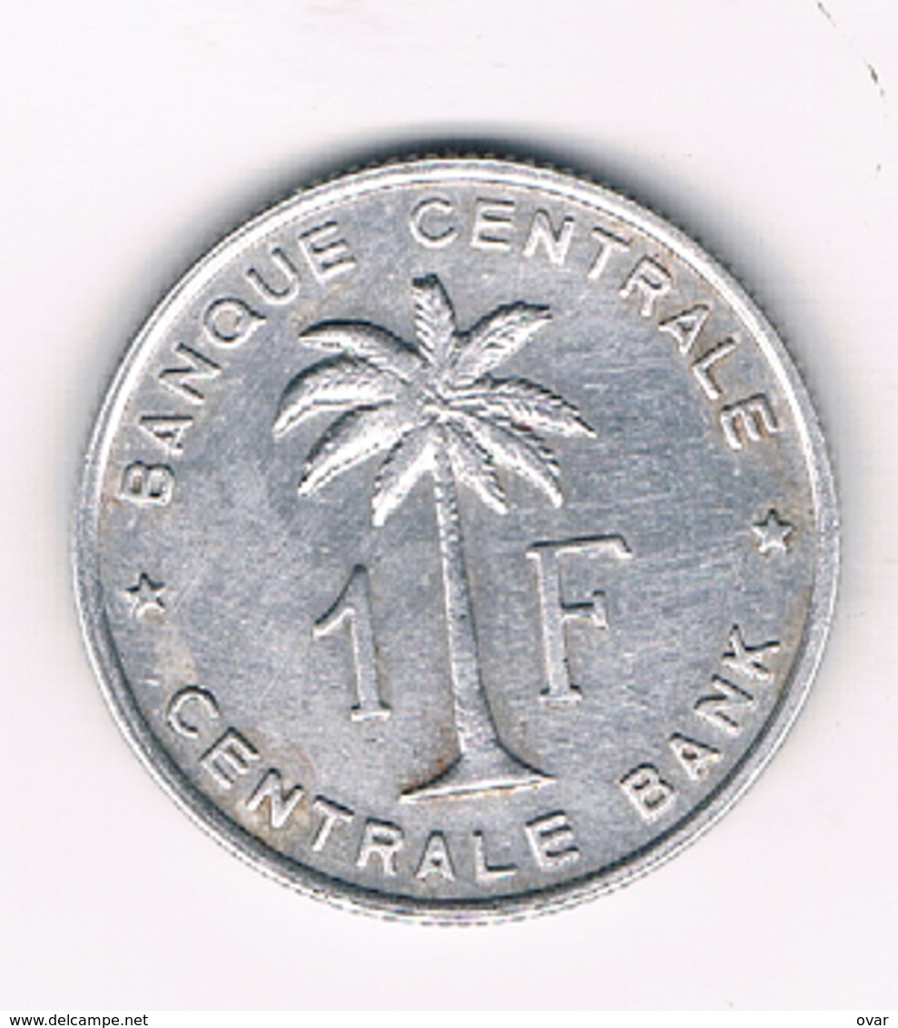 1 FRANC 1959  BELGISCH CONGO /0475/ - 1951-1960: Baudouin I