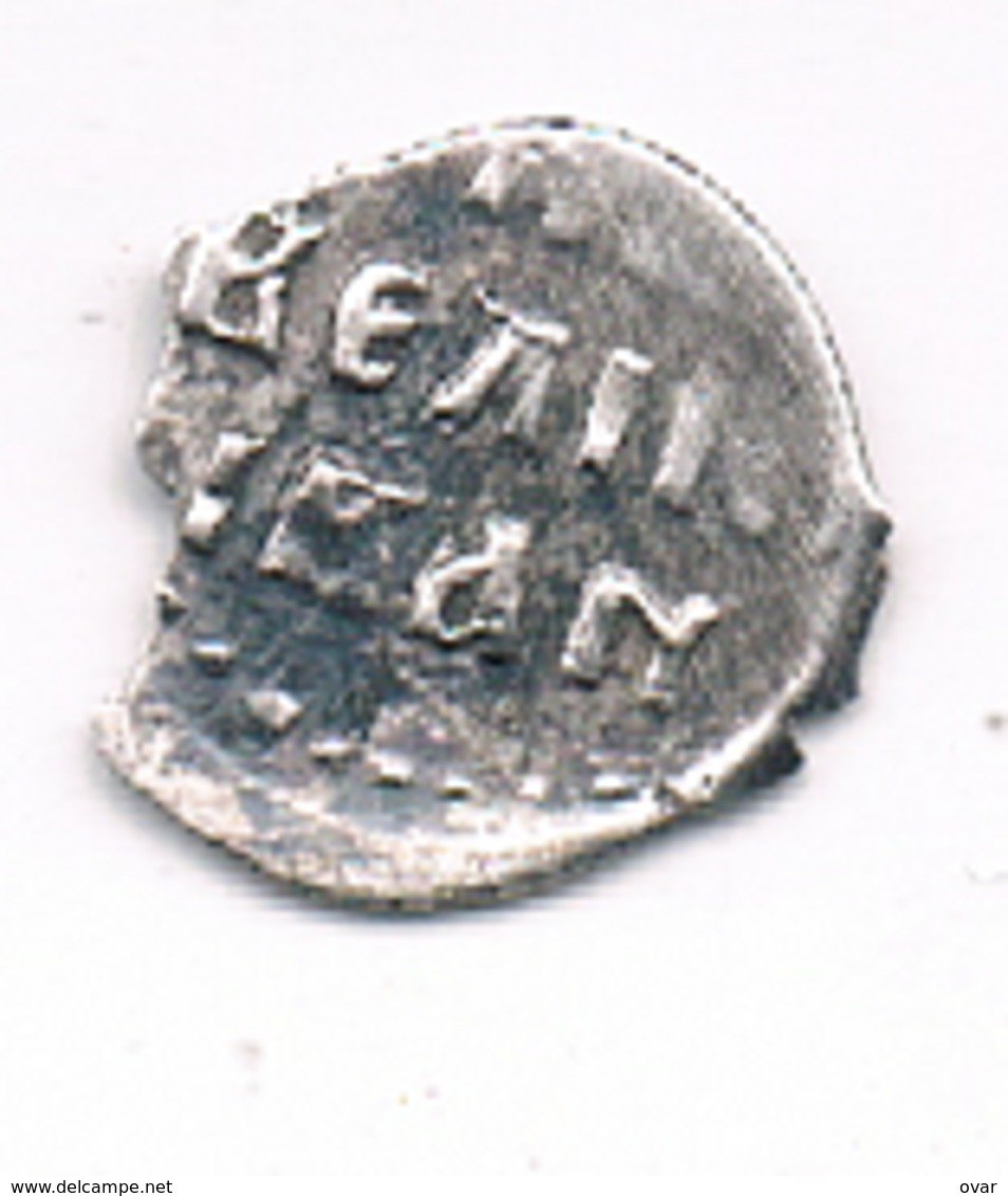 KOPEK  1535-1547 (Ivan Terrible)  RUSLAND /0479/ - Russia