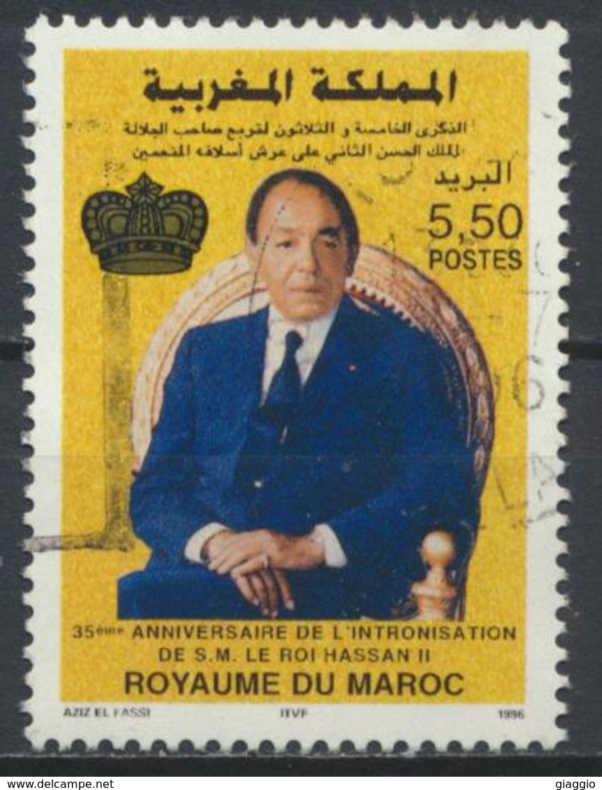 °°° MAROC - Y&T N°1190 - 1996 °°° - Marocco (1956-...)