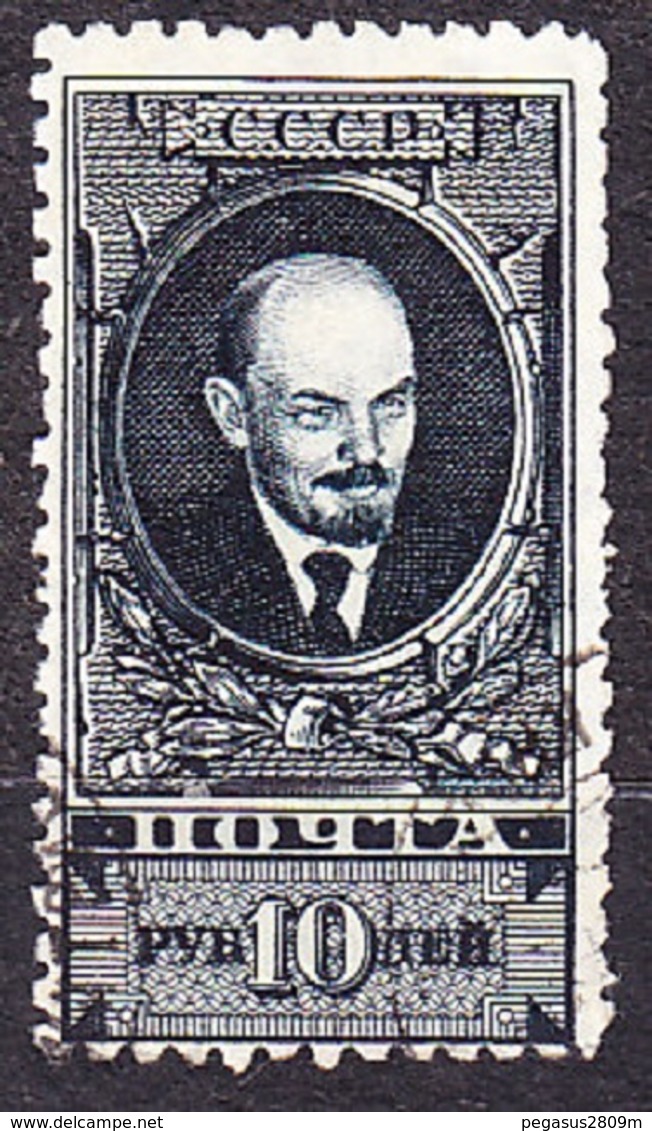 RUSSIA, SOVIET UNION 1928, USED STAMP, Michel 360 A. V. I. LENIN. Condition, See The Scans. - Used Stamps